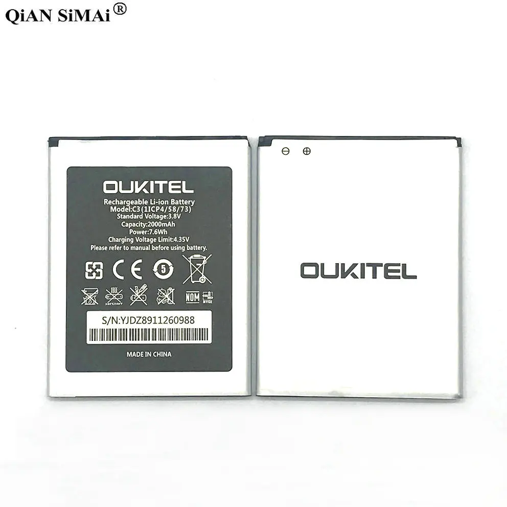 Новый высококачественный аккумулятор C3 2000mAh для телефона Oukitel + трек-номер |