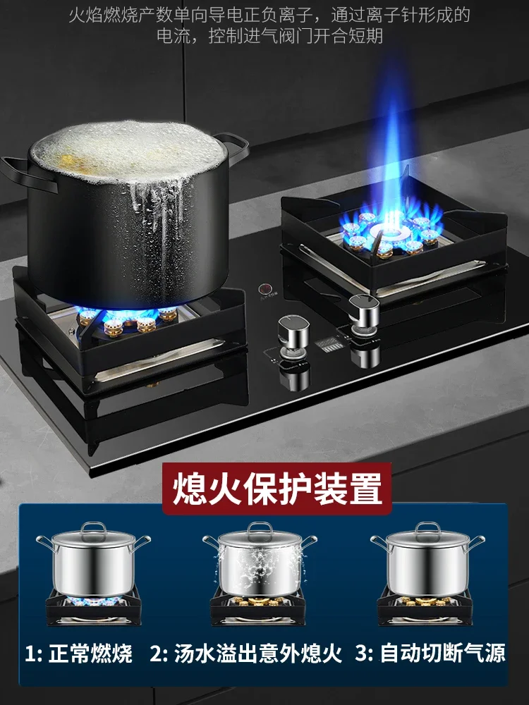 9KW Cooktop gas stove Natural Liquefied Gas cooker Stainless steel gas stove 2 burner Home appliance Kitchen Raging fire cooktop
