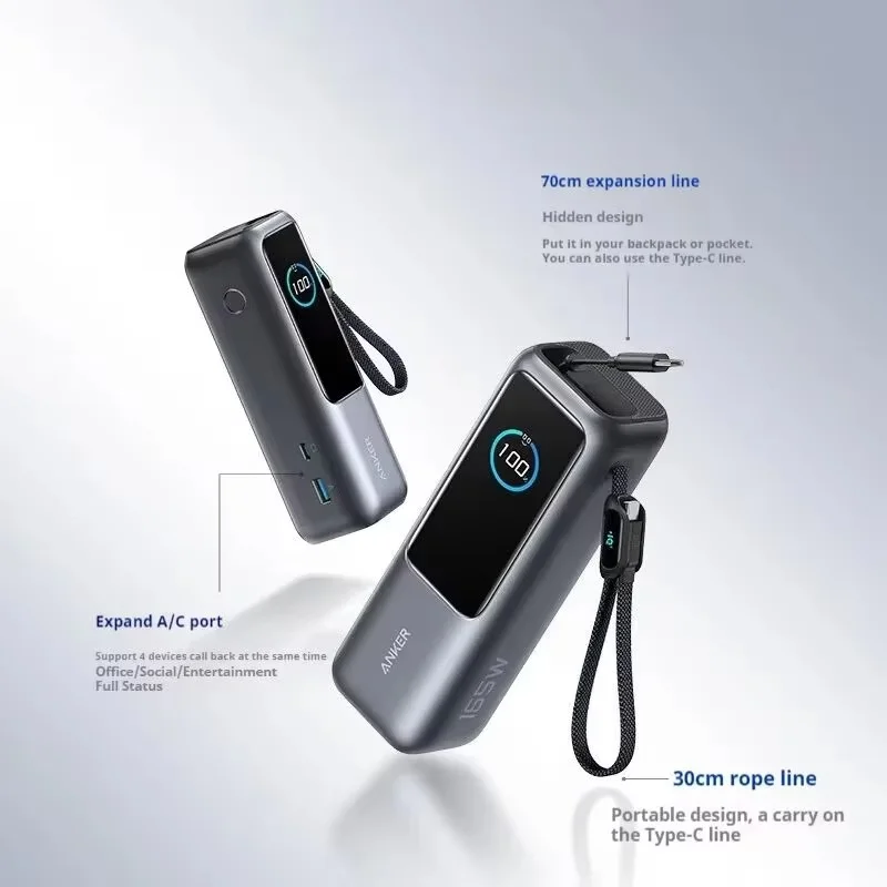 【新品未開封】Anker Power Bank 25000mAh 165W Anker Laptop Power Bank (25K, 165W, Built In and Retractable