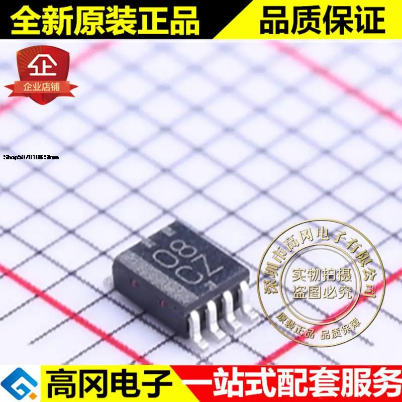 

5pieces SN74LVC2G08DCUR VSSOP-8 08CZ TI Original New Quick Shipping