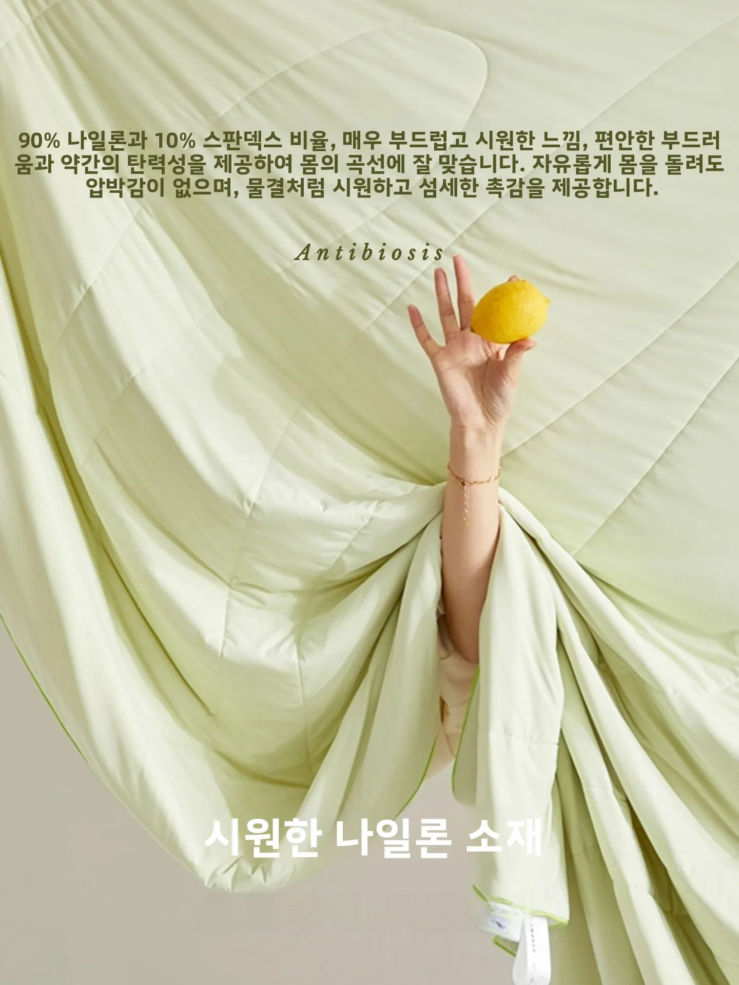 헝위안샹 실크 이불 시원한 느낌의 멀베리 실크 아이스 실크 세탁기 사용 가능 여름용 가벼운 학생용 싱글 침대용