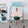 Aluminum Alloy Toilet Booster for Elderly, Multi-functional Bathroom Commode Chair for Disabled, Foldable Mobile Toilet Seat 3