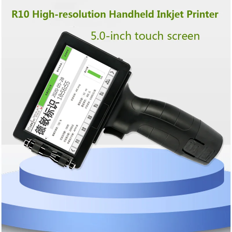 

High Resolution Handheld Inkjet Printer 600DPI Date Time Coder Coding Machine QR Logo Maker 12.7MM with 5.0 Inch Touch Screen