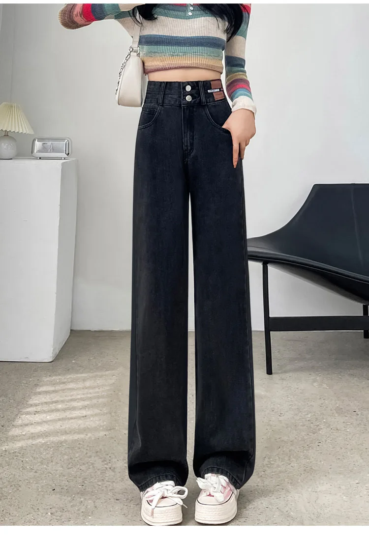 Slim Wide Leg Denim Jeans High Waist Double Bule Straight Cut Pants for Women Bla ey Autumn New Arrival Faionable Wea...
