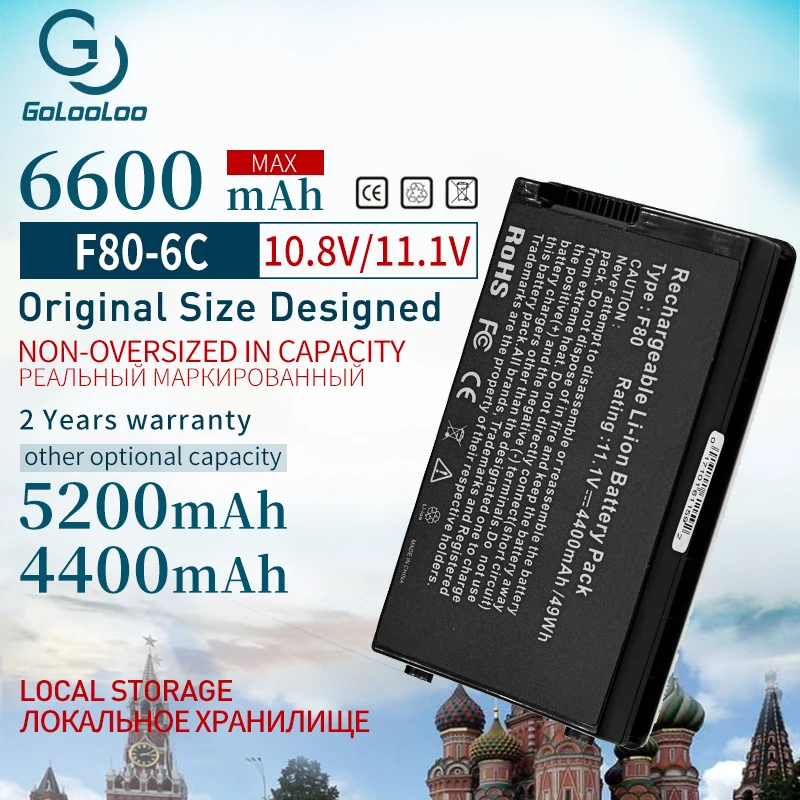 

Golooloo A32-F80 Laptop battery For Asus F80Q F80L F80M F81 F81SE X82SE F83 F50S X61 X61W X61S X61GX X61SL X61Z X61SL X61Z X82L