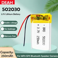 1-2PCS 3.7V 250mAh 502030 Rechargeable Lithium Polymer Battery For MP3 MP4 1