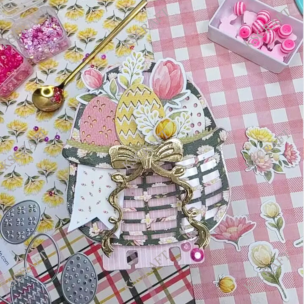 KSCRAFT 부활절 바구니 메모리덱스 커팅 다이 스텐실 DIY 스크랩북 장식 엠보싱 DIY 종이 카드용