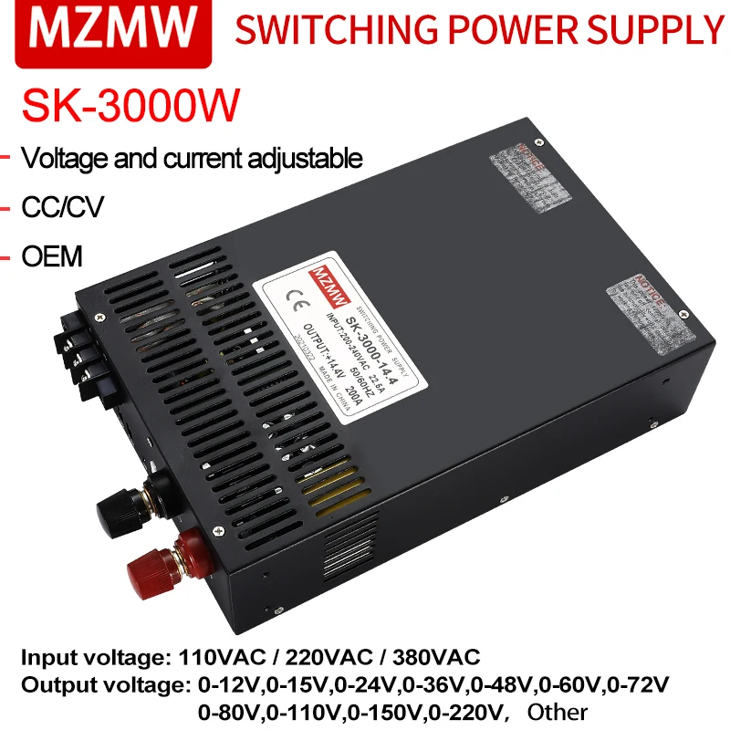 MZMW 3000W 110/220 V/380 V AC TO DC 0-12V 15V 200A 24V 36V 48V 60V 80V 110V 220V 300V CC/CV ปรับ SMPS 1