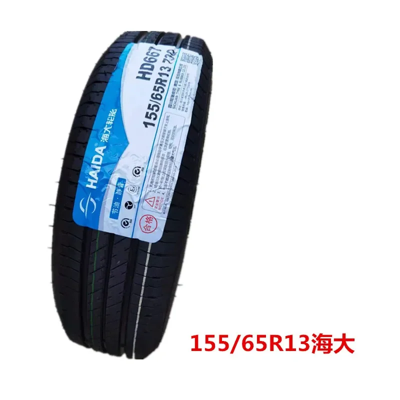 155/65R13 2021年生 Opony terenowe całoroczne Yokohama Geolandar A/T G015 265