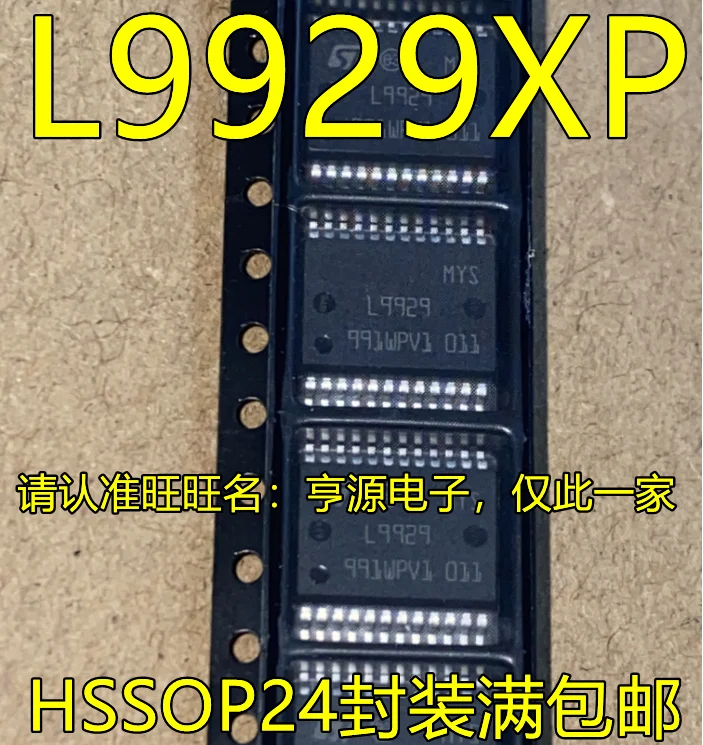 

10 шт./партия 100% Новинка L9929 L9929XP 24