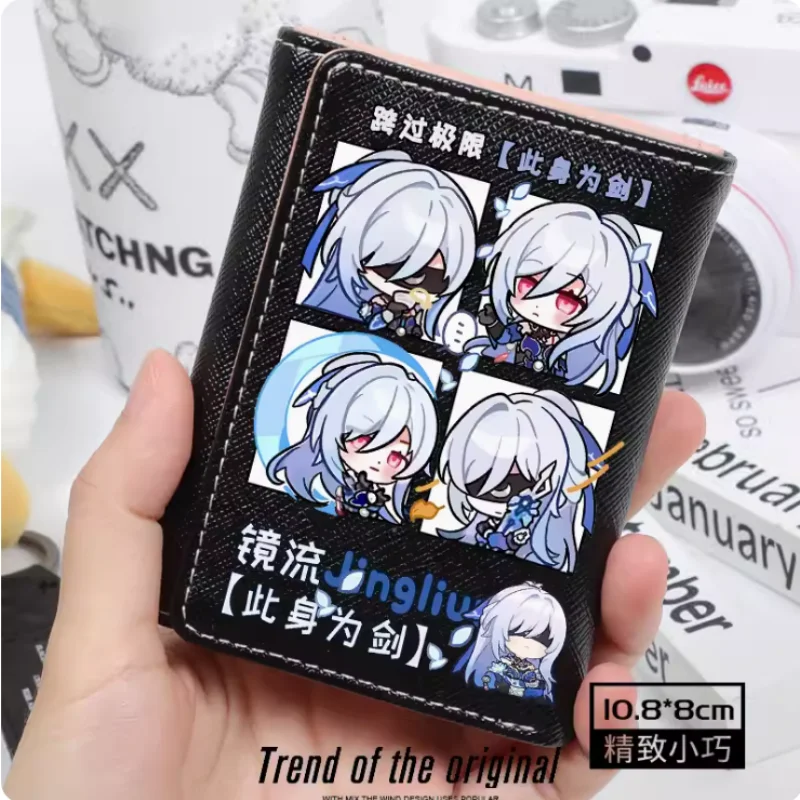 Anime Honkai: Star Rail Jingliu Wallet Women's Fold Bag Multi Card Large Capacity Fashion Wallet Gift