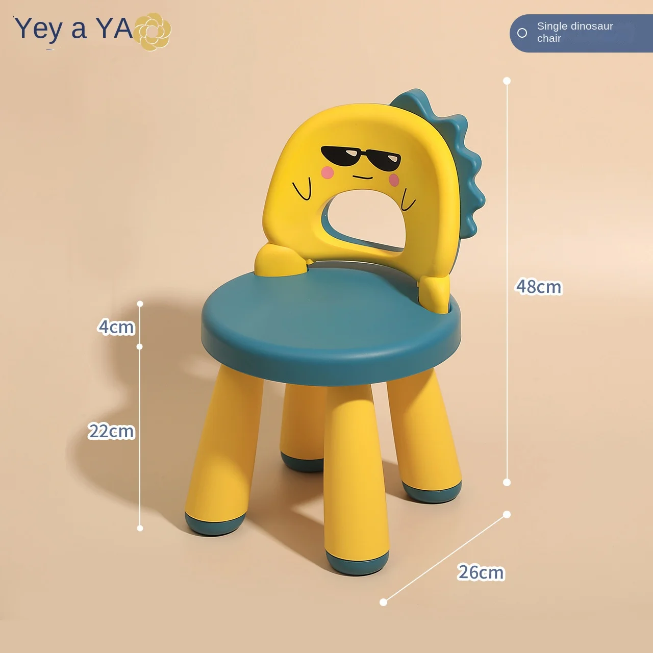 Children's Learning Painting Stool Plastic Seat Home Cartoon Baby's Chair Kindergarten Small Bench Backrest Chair