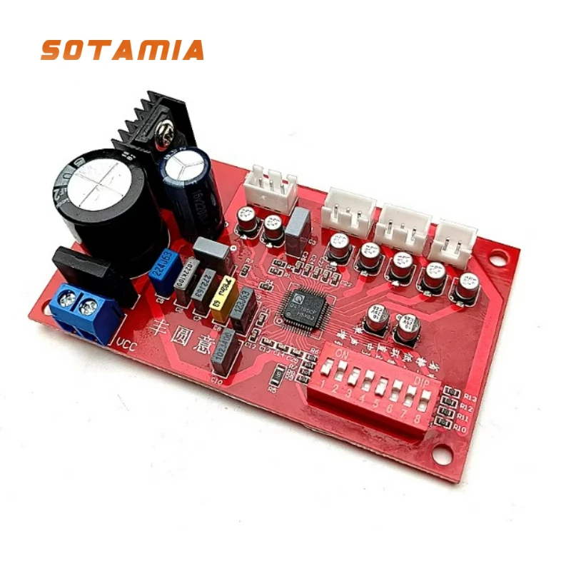SOTAMIA 1개 QS7785CF 고급 5.1 채널 가상 서라운드 사운드 프로세..