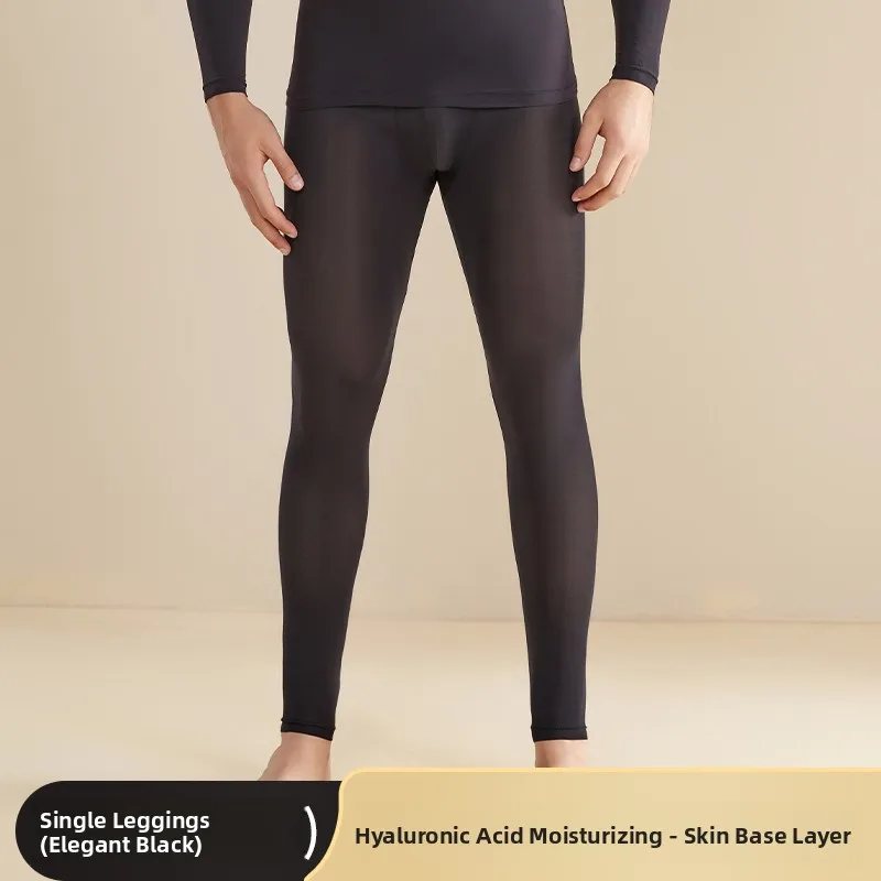 מכנסיים תרמיים לגברים דקים במיוחד, מכנסיים תחתונים חמים בגזרה גבוהה, לבוש פנימי נוח ללא תפרים, סתיו חורף