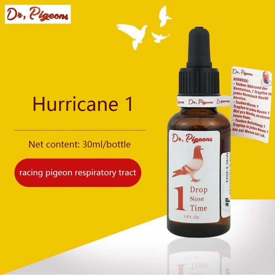 

Pigeon nutritional supplements 30ml to clear the airway race pigeons to speed up and enhance explosive power
