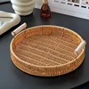 1/3 Piece Hand Woven Imitation Rattan Round Storage Tray Wooden Vintage Imitation Rattan Fruit Basket Snack Tray Storage Tray 5