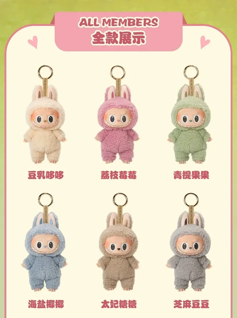 Labubu The Monsters Exciting Macarons Series Blind Box Toys 