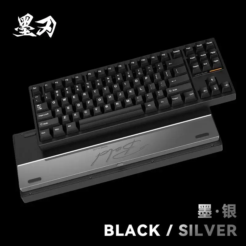 Mork Blade Bold TKL87 Mechanical Keyboard Kit Aluminium Alloy PBT