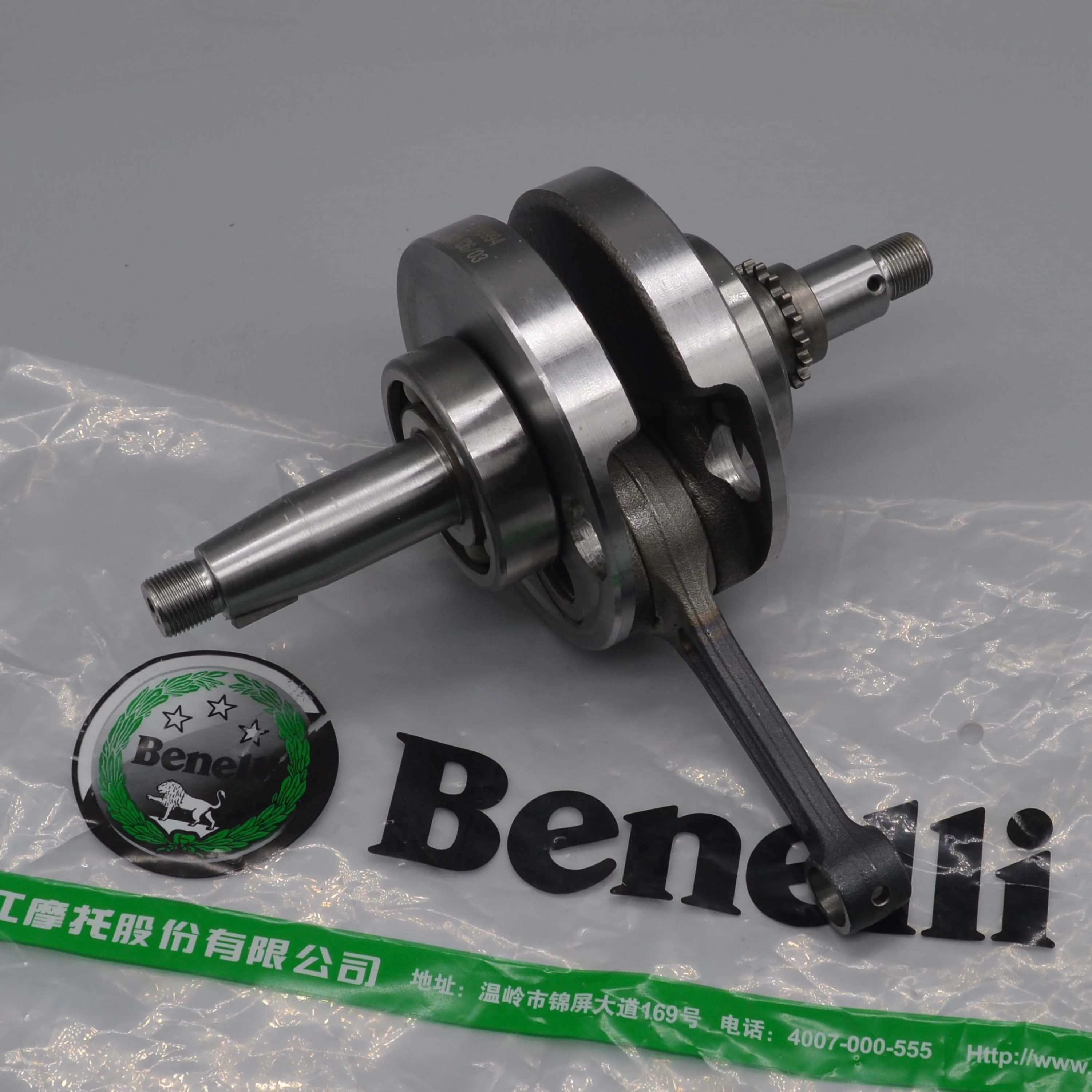 Engine crankshaft for QJIANG keeway Benelli TNT 125 135 TNT125 BJ125-3 125cc Tornado Naked motorcycle accessories