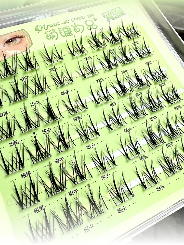 Description Picture 6 of itemSelf-adhesive Lash Tufts Stemless lash clusters Sweet Girl Style Fake Eyelashes Glue-free Eyelashes Noglue Manga Lash Clusters