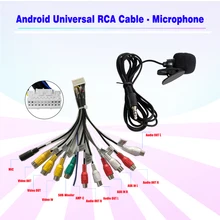 OLPAY 안드로이드 라디오 RCA 케이블 유선 마이크