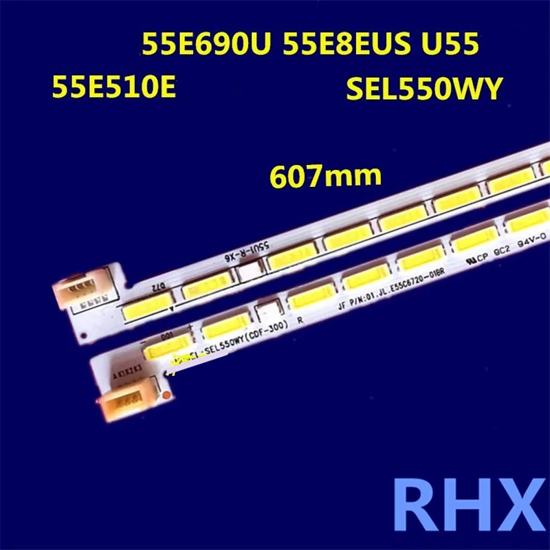 New FOR Skyworth 55E6200 55GS LED backlight strip REL550WY  2D02033  607MM  72LED 100%NEW