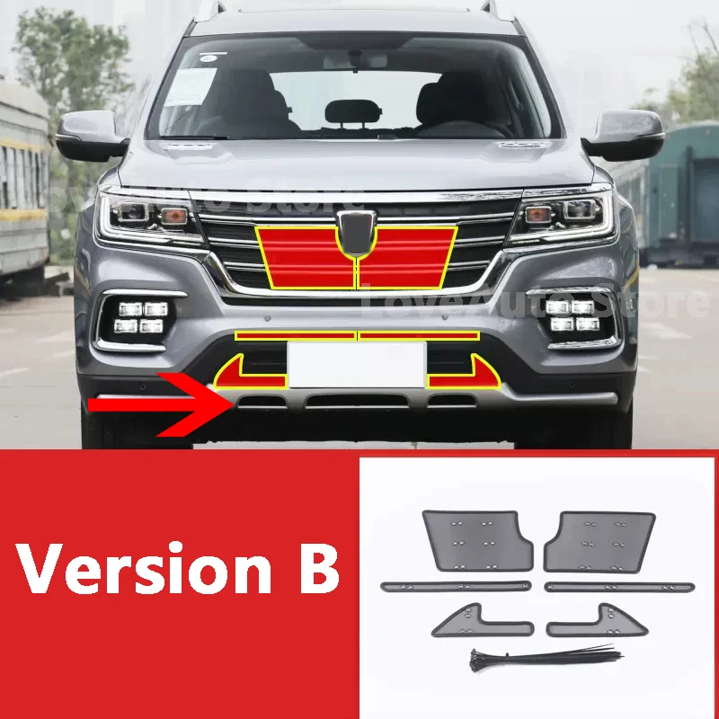 Mg Roewe Rx8 2018 2019 2020 2021 ڵ   ޽  ƿ Ʈ ׸ Ʈ,   ũ ׼