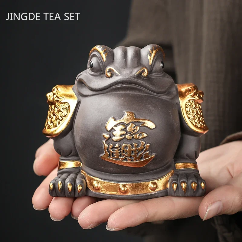 Boutique Purple Clay Tea Pet Decoration Lucky Toad Tea Figurine Ornaments Tea Set Accessories Home Fengshui Sculpture Crafts