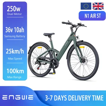 Bicicletta Elettrica ENGWE N1 AIR ST, Motore 250W, Batteria 36V 10Ah, Autonomia 75km, Telaio in Fibra di Carbonio, Freni Idraulici/a Disco
