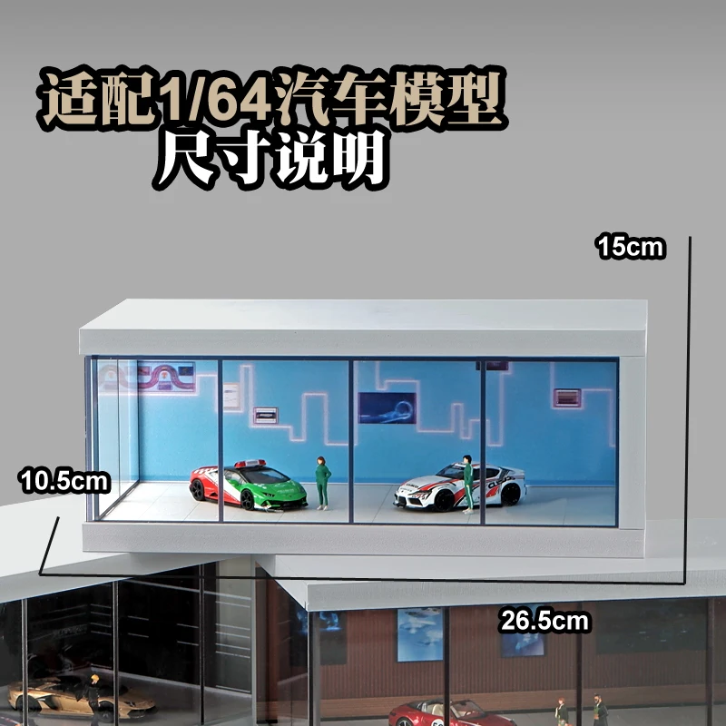 Collector 1:64 Car Model Storage Display Box Small Garage Scene Acrylic Car Showroom Parking Lot Kids Toys Boys 3