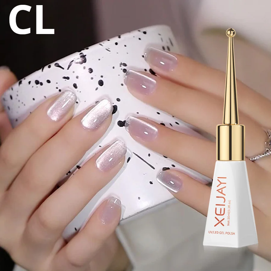 XEIJAYI グリッター磁気ジェルポリッシュスパークリング鏡面猫目
