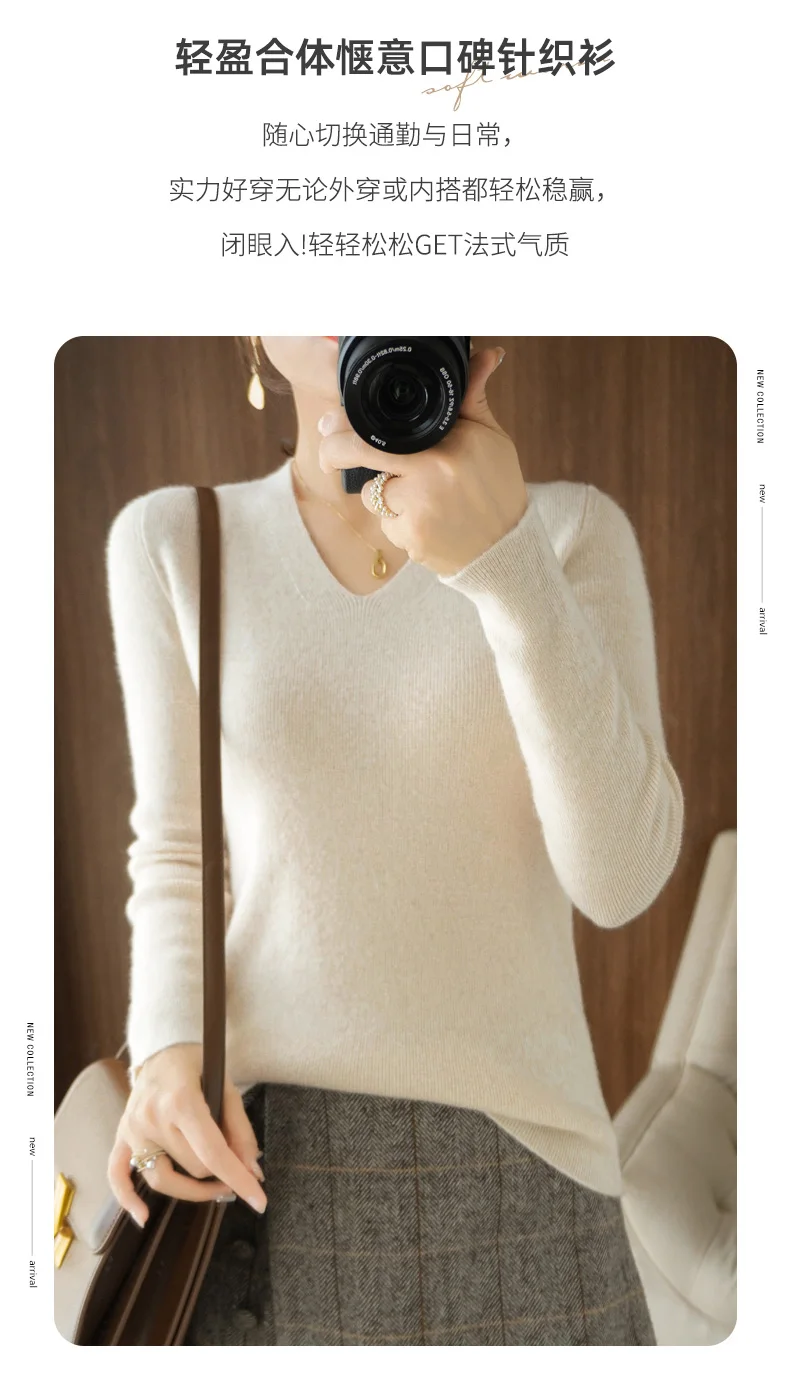 2022 Spring Autumn Women's Cashmere Sweater Pullover V-Neck  Casual Fashion Pure Color High Quality long cardigan