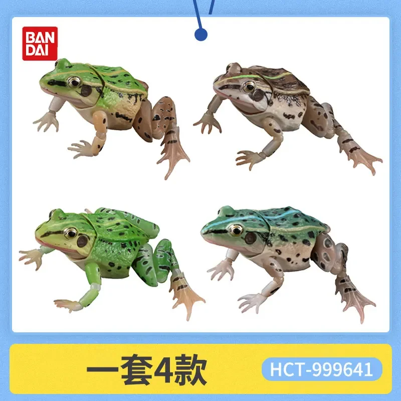 thumbnail image 1 of Enciclopedia biológica Bandai Gashapon Adornos de animales simulados Modelo coleccionable móvil Rana de pliegue lateral con manchas negras Rana, 1 of 5