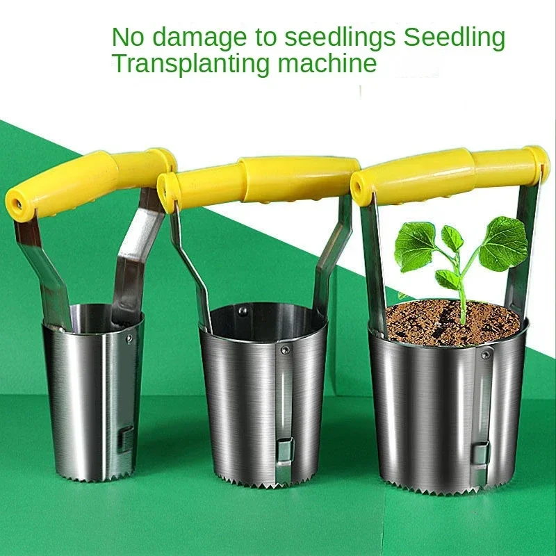 Thickened stainless steel seedling tableware digging hole sowing seedling tool planting Vegetable Garden shovel seed to plant mini garden tools plant seed sower handheld seed dispenser garden seeder tool