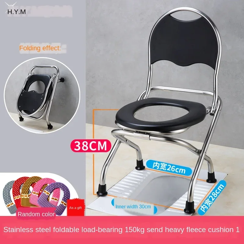 Portable Toilet Camping Thickened Commode Chair for Pregnant Women with Foldable Stainless Steel Design Adjustable Outdoor Seat 4