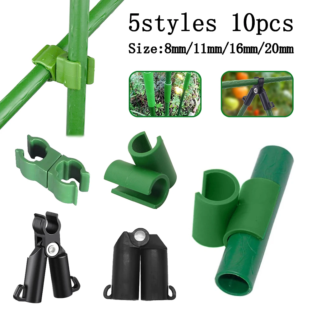 10pcs Universal Plastic Clips Plant Support Fixed Connector Pillars Gardening 8-20mm Fixed Bracket Climbing Pergola Connector
