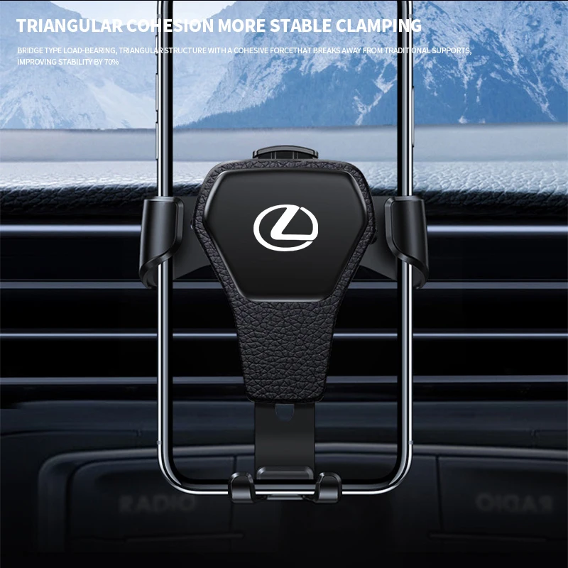 렉서스 FSPORT LBX NX RX 350h 450h ES UX 300e GS GX IS LS LX CT용 차량용 액세서리 중력식 ABS 차량 GPS 휴대폰 거치대