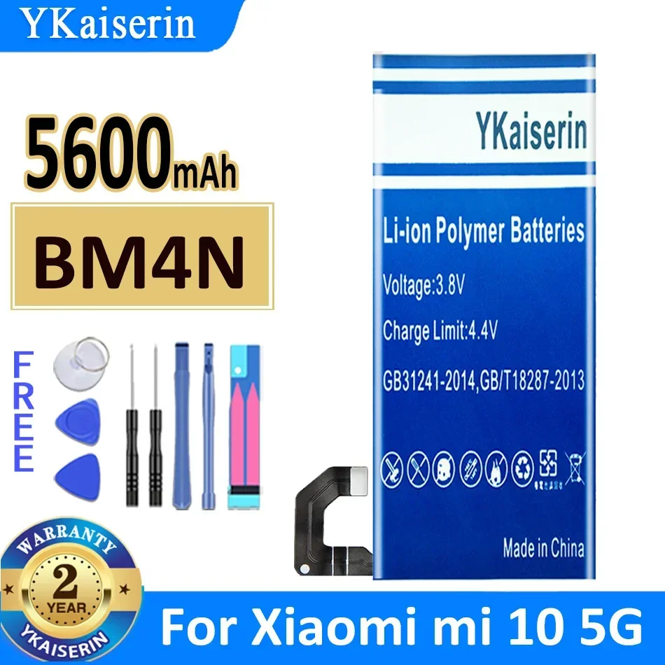 

Аккумулятор ykaisin для Xiao Mi BM4N, 5600 мАч, для Xiaomi Mi 10, Mi10, для Xiaomi10, Новая батарея + номер отслеживания