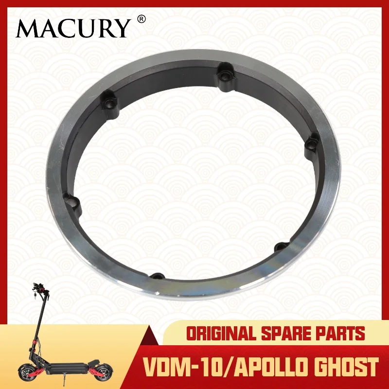 VDM Detachable Motor Hub Ring for VDM-10 APOLLO GHOST E-GLIDE MACH 10 SPEEDUAL LITE Electric Scooter Front & Rear Engine Cover