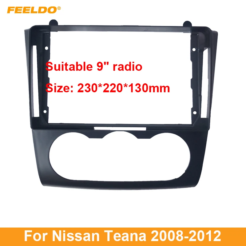 

Рамка для автомобильной аудиосистемы FEELDO, адаптер для Nissan Teana (08-12), большой экран 9 дюймов, 2Din стерео, комплект для панели приборной панели