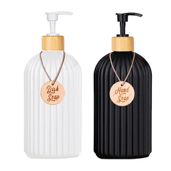 Bamboo Pump Refillable Soap Dispenser Bottle (White and black)