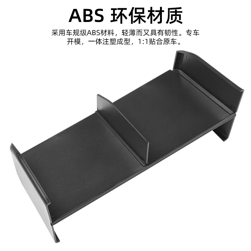 

Front Passenger Glove Box Storage Partition Box Modification Layered Storage Accessories