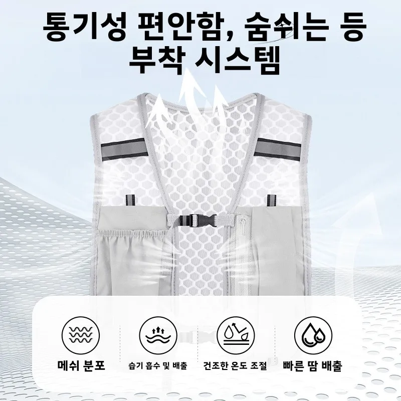 2026 신형 아웃도어 러닝 하이킹 등산 물병 조끼 가방 사이클링 경량 스포츠 수납 백팩