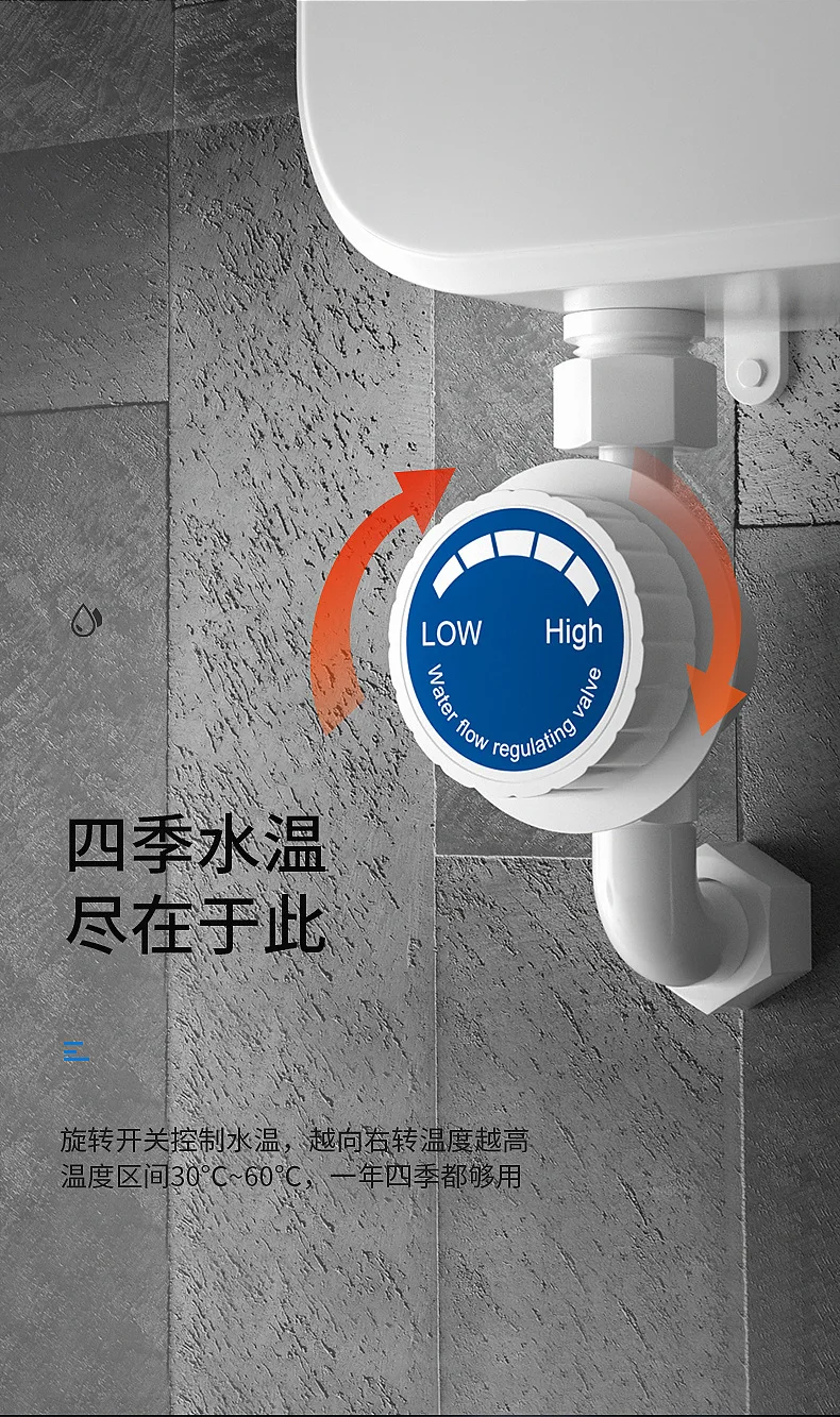 Mini water heater _09 jpg