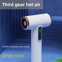 Wireless Rechargeable Hair Dryer with LED Display and 30000 RPM High Speed Mini Portable Blow Dryer for Home Dormitory Travel 2