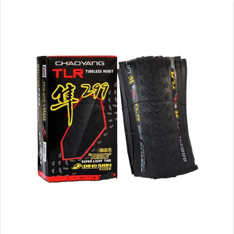 2017 trek session 88