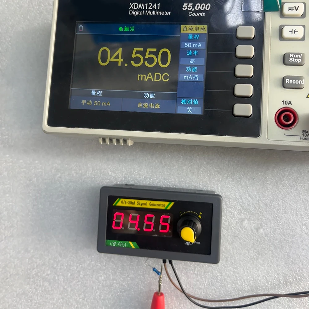 DC 12–24 V 0/4–20 mA Stromsignalgenerator, vierstelliger einstellbarer Strom, analoger Simulator, Sensor, SPS-Debugging – Detail 6