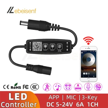 단일 색상 LED 스트립 조명, 스마트 블루투스 앱 음악 마이크 타이밍 그룹 조명, 미니 조광기 컨트롤러, DC 5V, 12V, 24V, 6A, 신제품
