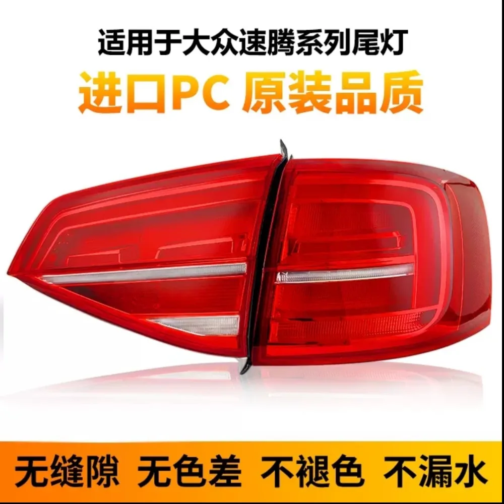 

Автомобильный светодиодный задний фонарь для Volkswagen sagitar jetta 2012-18, стоп-сигнал, фонарь заднего хода, указатель поворота