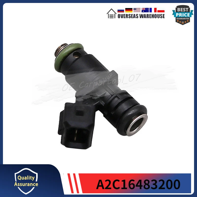 

A2C16483200 A2C 1648 3200 Топливная форсунка 1 шт. Новинка